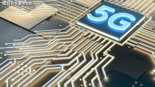 未來投資新賽道 5G時代下股市與房地產的價值重估